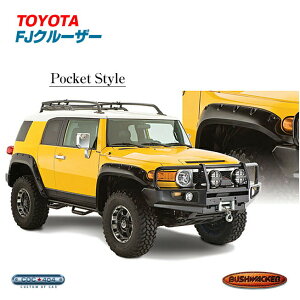 07-17 FJN[U[ Bushwacker(ubV[J[) I[o[tF_[ |PbgX^C g^