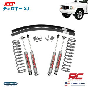 Rough Country tJg[ 84-01 W[v `FL[ XJ 3C` tgAbvLbg Jeep p[c JX^