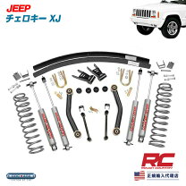 楽天市場】xj チェロキー パーツ（車用品・バイク用品）の通販