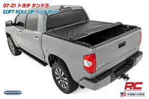 Rough Country tJg[ 07-21 g^ ^h N[}bNX [Abv \tgxbhJo[ / gm[Jo[ p[c JX^