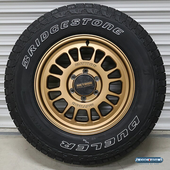 楽天市場】【18インチ 8.5J】Method Race MR318 ブロンズ ホイール 