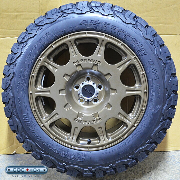楽天市場】【17インチ】Method Race MR502 Rally (メソッドレース 