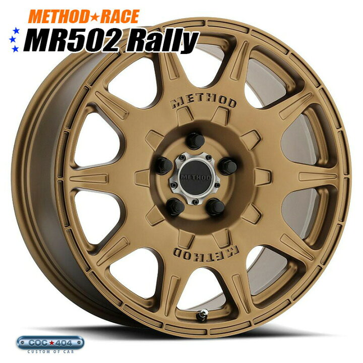 楽天市場】【17インチ】Method Race MR502 Rally (メソッドレース 