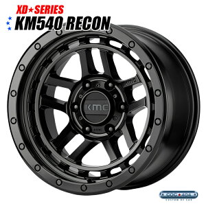 y17C`9JzKMC KM540 Recon TeubN 1{