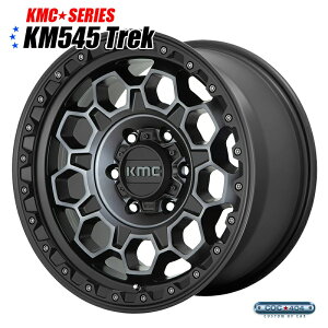 �y17�C���`9J�zKMC KM545 Trek �T�e���u���b�N���O���[�e�B���g 1�{