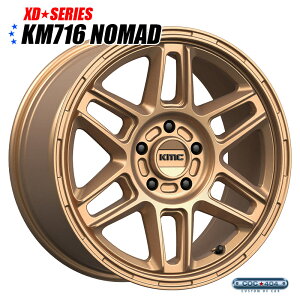 y16C`zKMC KM716 Nomad }bguY 1{