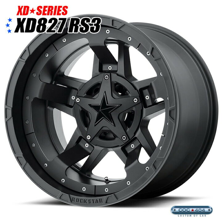 楽天市場】【17インチ 8J】KMC XD827 RS3 Rockstarlll (ロックスター3 