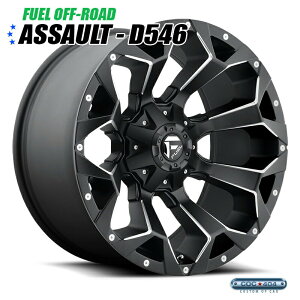 【17インチ】Fuel Offroad D546 Assault マットブラック&シルバーアクセント 1本