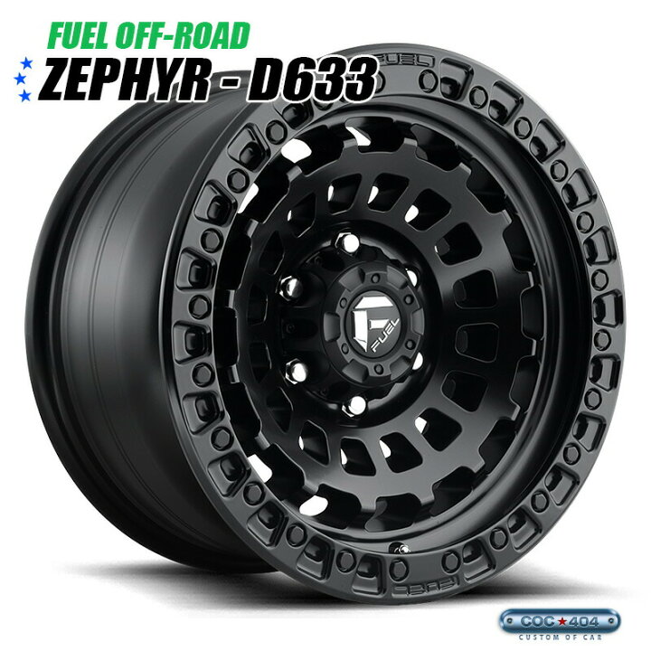 値下げ！FUEL 17インチ 9Jタイヤホイールセ