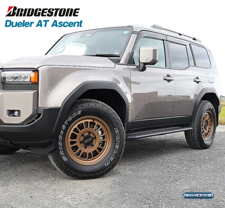 楽天市場】265/70-18 ブリヂストン デューラー Bridgestone Dueler A/T 