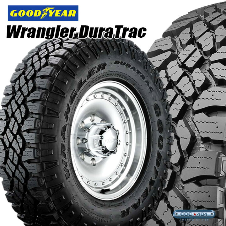 Introducir 76+ imagen goodyear wrangler duratrac 295 70r17