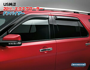 �sFord�����t11-18 �t�H�[�h �G�N�X�v���[���[ ���C���K�[�h / �h�A�o�C�U�[