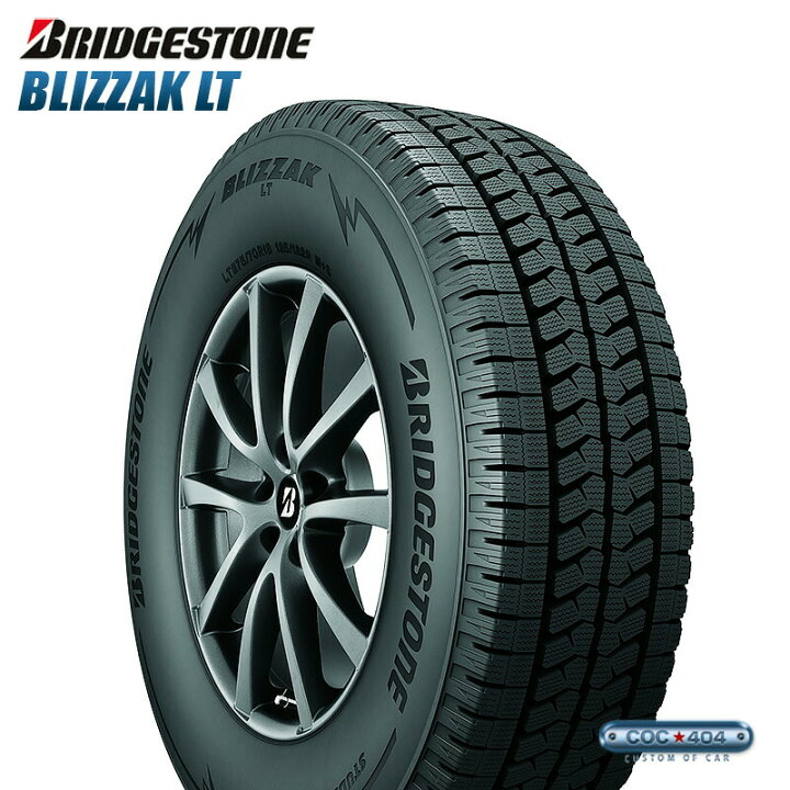 楽天市場】275/70-18 ブリヂストン ブリザック Bridgestone Blizzak LT 