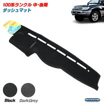 楽天市場】ランクル 100 純正 部品の通販