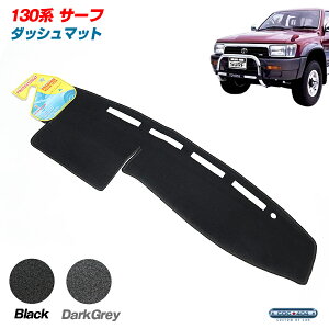 yyVX[p[SALE 500~OFFN[|Iz PROTECTOMAT I[XgA g^ 130n nCbNX T[t _bV{[h}bg _bV}bg p[c JX^ Jo[