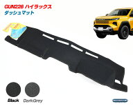 PROTECTOMAT オーストラリア 新型 トヨタ GUN226 ハイラックス ダッシュボードマット ダッシュマット パ…