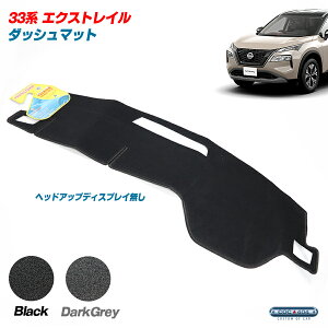 PROTECTOMAT I[XgA jbT T33 GNXgC fBXvC _bV{[h}bg _bV}bg p[c JX^ Jo[