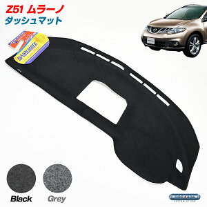 SHEVRON I[XgA jbT 51n [m _bV{[h}bg _bV}bg p[c JX^ Jo[