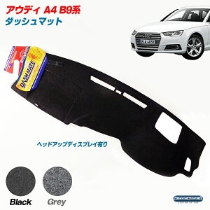 SHEVRON I[XgA Audi AEfB A4 B9 Z_ wbhAbvfBXvC _bV{[h}bg _bV}bg p[c JX^ Jo[