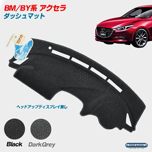 PROTECTOMAT I[XgA }c_ BM/BYn ANZ Mazda 3 hCrOfBXvC _bV{[h}bg _bV}bg p[c JX^ Jo[