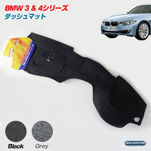 SHEVRON I[XgA BMW 3 & 4 V[Y F30 F31 F32 F33 F34 F36 wbhAbvfBXvC _bV{[h}bg _bV}bg p[c JX^ Jo[
