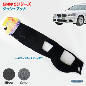 SHEVRON I[XgA BMW 5 V[Y F07 F10 F11 wbhAbvfBXvC _bV{[h}bg _bV}bg p[c JX^ Jo[