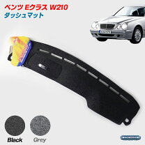 楽天市場】ベンツ W204（ダッシュボードマット｜アクセサリー）：車 