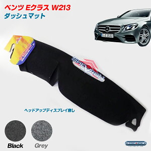 SHEVRON I[XgA ZfX xc ENX W213 wbhAbvfBXvC _bV{[h}bg _bV}bg p[c JX^ Jo[