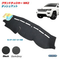楽天市場】ジープ（ダッシュボードマット｜アクセサリー）：車用品<車 
