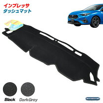 楽天市場】インプレッサ（ダッシュボードマット｜アクセサリー）：車 