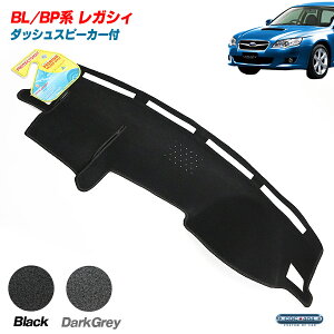 PROTECTOMAT �I�[�X�g�����A �X�o�� BL/BP�n ���K�V�B ���K�V�[ �X�s�[�J�[�L �_�b�V���{�[�h�}�b�g �_�b�V���}�b�g �p�[�c �J�X�^�� �J�o�[