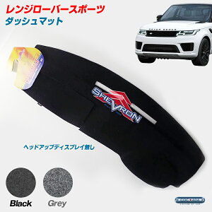 SHEVRON I[XgA h[o[ 13-22 W[o[ X|[c wbhAbvfBXvC L494 _bV{[h}bg _bV}bg p[c JX^ Jo[