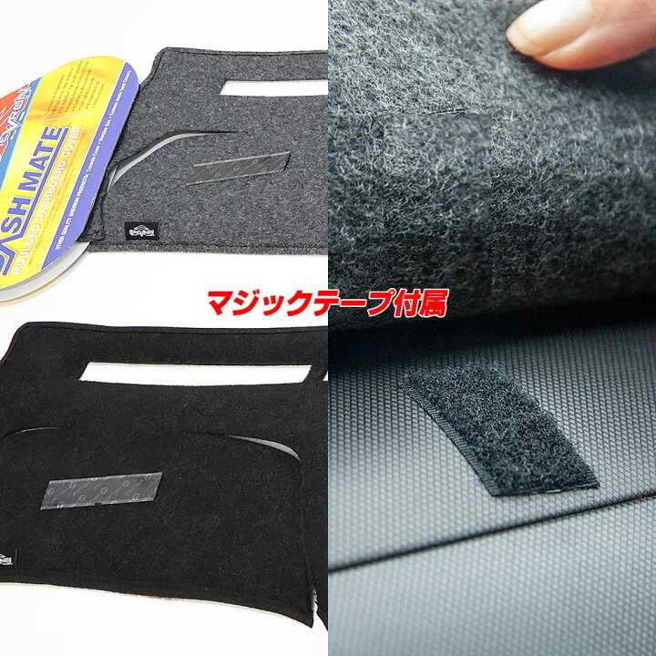 楽天市場】SHEVRON オーストラリア ルノー 09-21 カングー 2 ダッシュ 