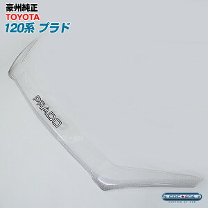 B I[XgA g^  120n vh oOK[h {lbgveN^[ NA[ hN[U[ N p[c JX^ ی