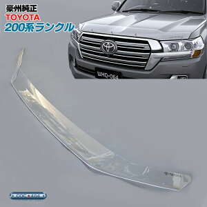 B I[XgA g^  200n hN[U[ N  oOK[h {lbgveN^[ NA[ p[c JX^ ی