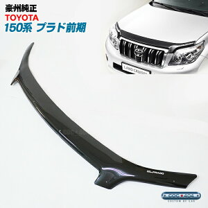 B I[XgA g^  150n vh O oOK[h {lbgveN^[ X[N hN[U[ N p[c JX^ ی