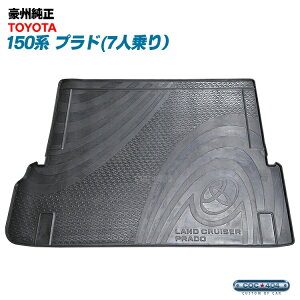 ���B �I�[�X�g�����A �g���^ ���� 150�n �v���h 7�l��� ���o�[ �J�[�S �}�b�g �p�[�c