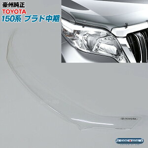 B I[XgA g^  150n vh  oOK[h {lbgveN^[ NA[ hN[U[ N p[c JX^ ی