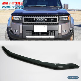 楽天市場】01-07 トヨタ クルーガー チューブサイドステップ ブラック 