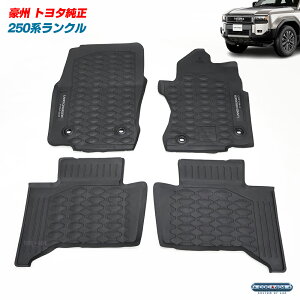 B I[XgA g^  250n hN[U[ N 5l/7l o[ tA}bg o[}bg p[c JX^