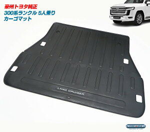 B I[XgA g^  300n hN[U[ N 5l o[J[S}bg p[c JX^