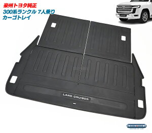 B I[XgA g^  300n hN[U[ N 7l o[}bg J[SgC QbWgC p[c JX^