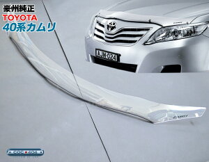 B I[XgA g^  ACV40n J oOK[h {lbgveN^[ NA[ CAMRY p[c JX^ ی