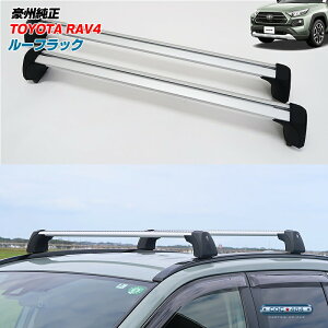 B I[XgA g^  50n RAV4 [tbN NXo[ p[c