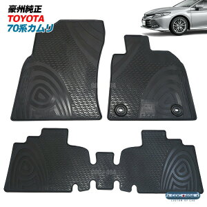 B I[XgA g^  70n J o[ tA}bg o[}bg p[c JX^