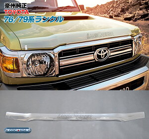 B I[XgA g^  14-15 70n hN[U[ N oOK[h {lbgveN^[ NA[ p[c JX^ ی