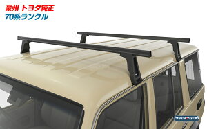 B I[XgA g^  70n hN[U[ N [tbN NXo[ 2{ p[c JX^[c