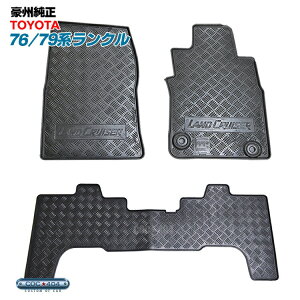 B I[XgA g^  70n(76/79) hN[U[ N o[ tA}bg o[}bg p[c JX^