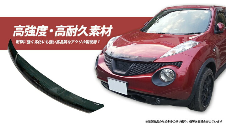 楽天市場】豪州 オーストラリア ニッサン純正 T31 エクストレイル  