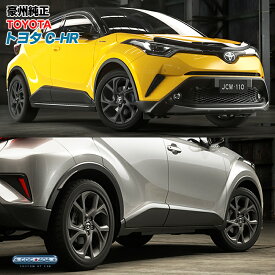 楽天市場 Chr 純正 ホイールの通販
